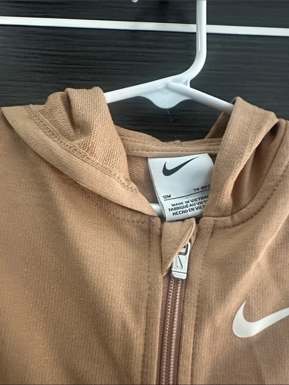 Nike Tan Hooded Romper